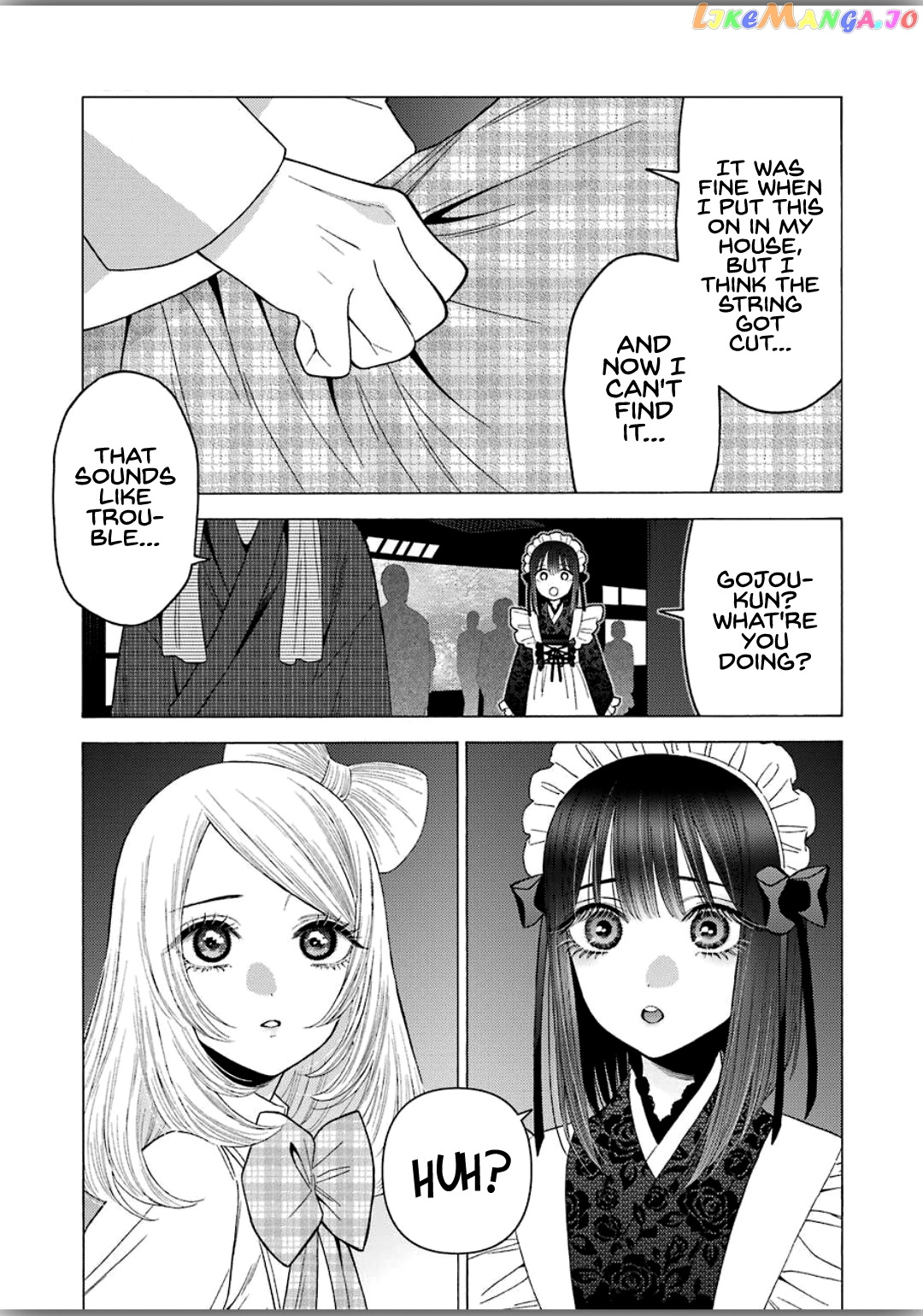 My Dress-Up Darling, Chapter 40 image 06